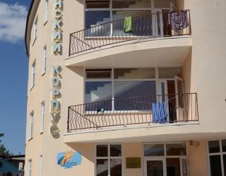 Детский оздоровительный лагерь "Энергетик"