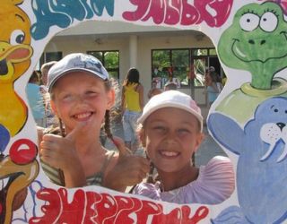 Детский оздоровительный лагерь "Энергетик"