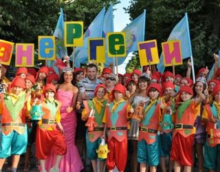 Детский оздоровительный лагерь "Энергетик"