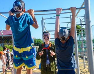 Детский оздоровительный лагерь "Энергетик"