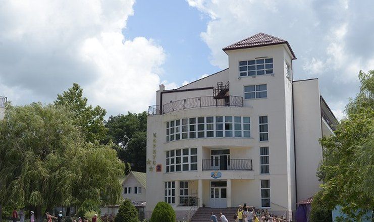 Детский оздоровительный лагерь "Энергетик"