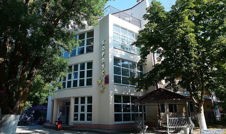 Детский оздоровительный лагерь "Энергетик"