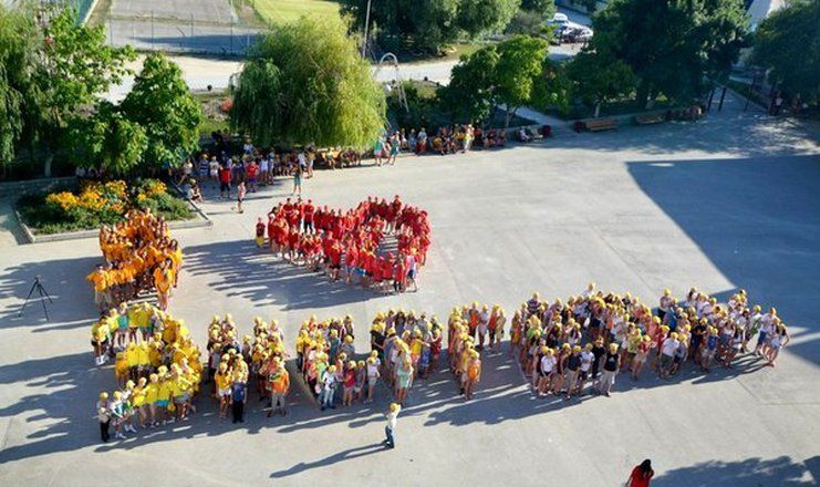 Детский оздоровительный лагерь "Энергетик"