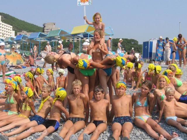 Детский оздоровительный лагерь "Энергетик"