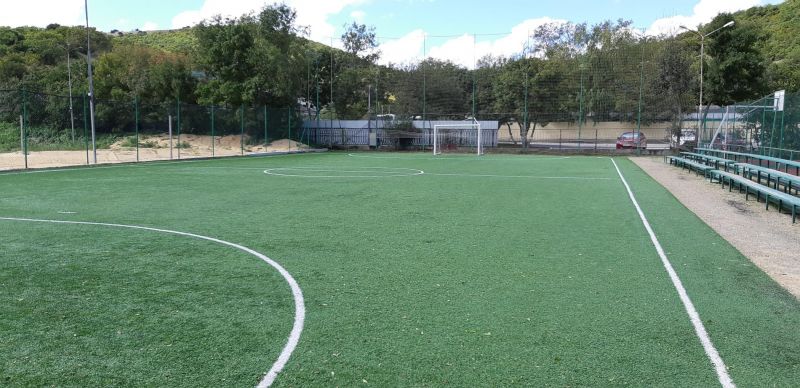 Детский оздоровительный лагерь <br> "Энергетик"