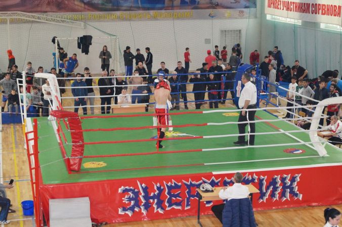 Детский оздоровительный лагерь <br> "Энергетик"